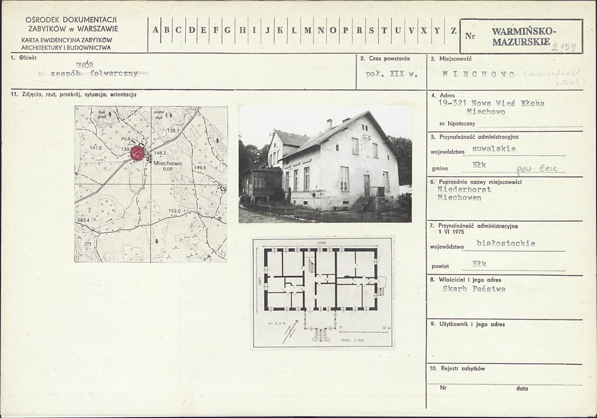 Karta biała, skan nr 1