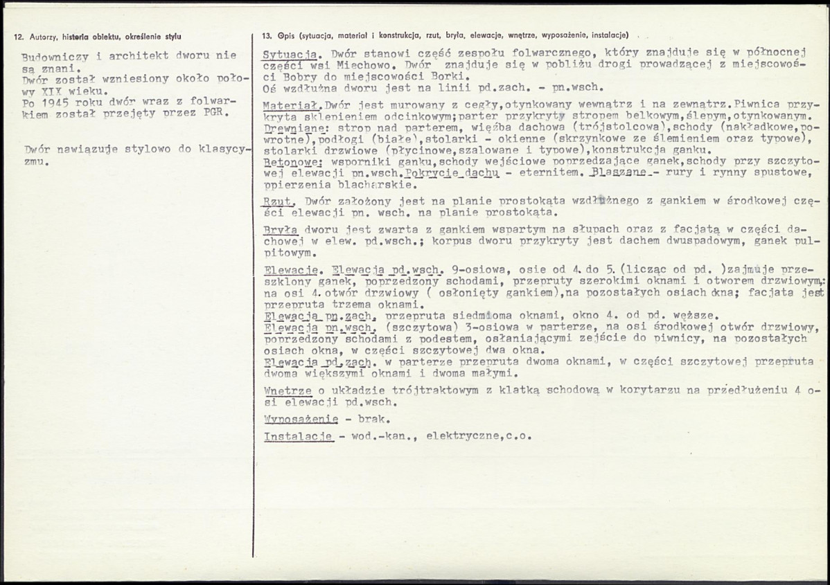 Karta biała, skan nr 2