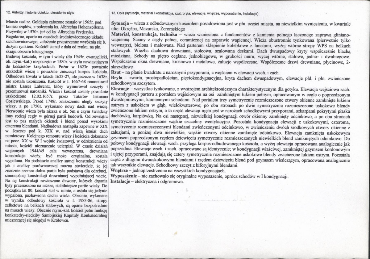 Karta biała, skan nr 2