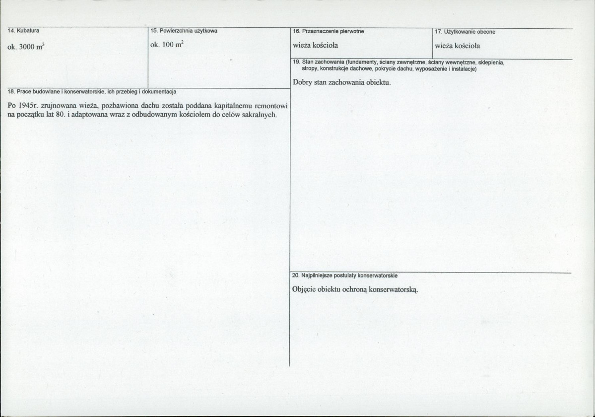Karta biała, skan nr 3