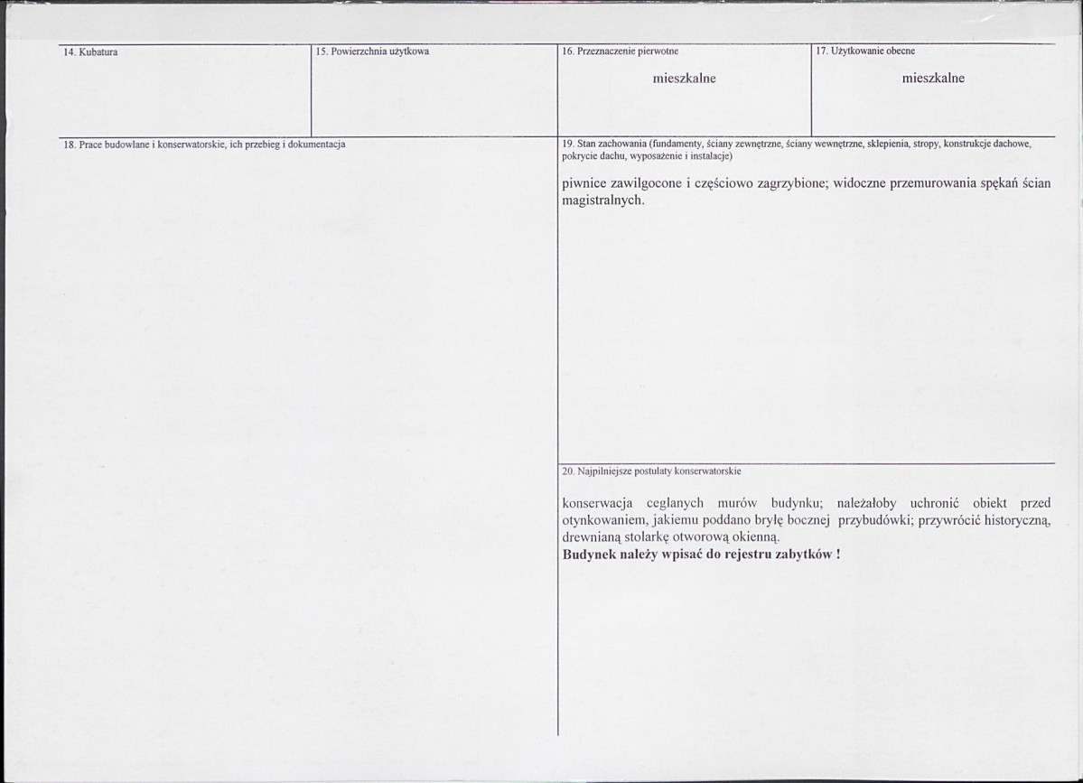 Karta biała, skan nr 3