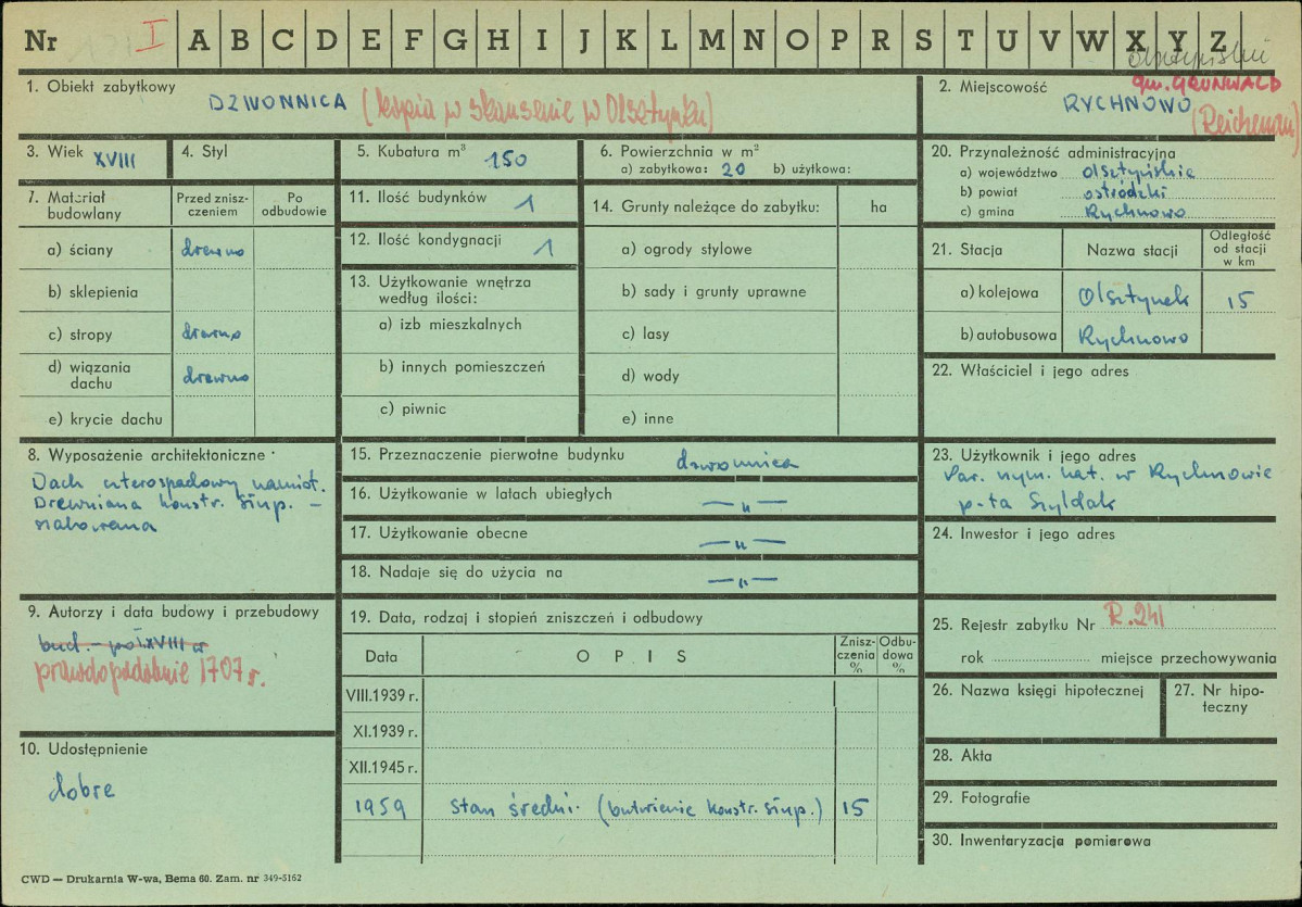 Karta zielona, skan nr 1