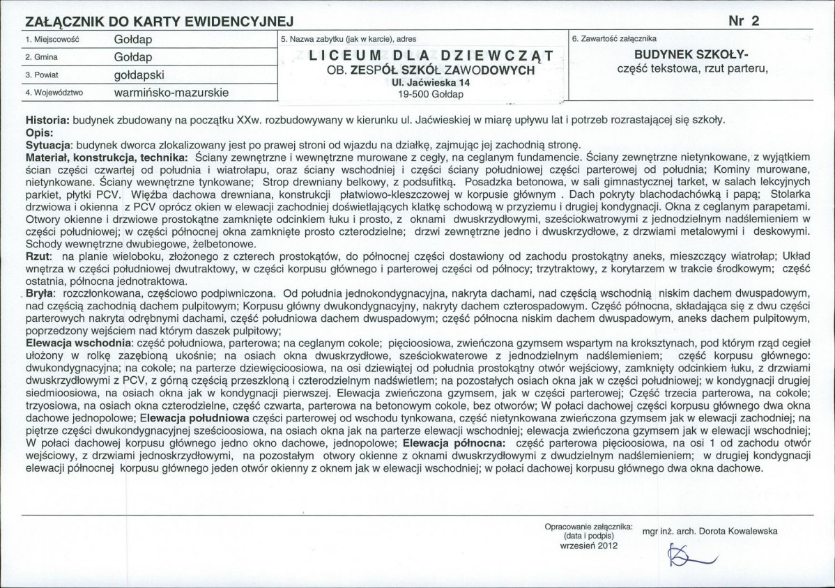 KB - Karta biała, skan nr 7