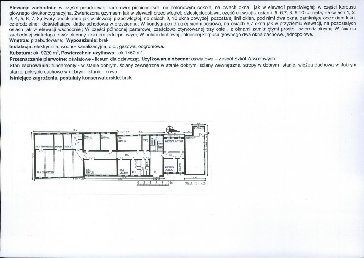 KB - Karta biała, skan nr 8
