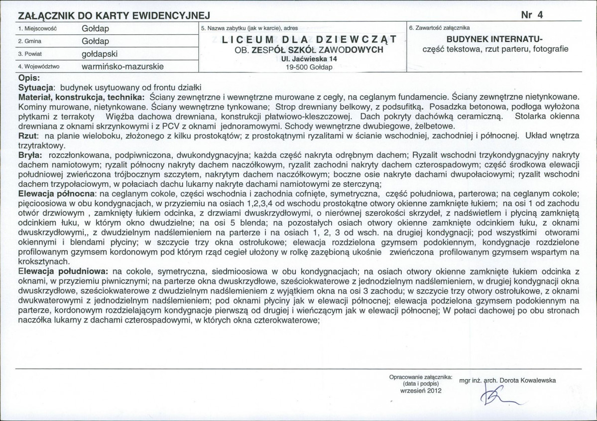 KB - Karta biała, skan nr 11