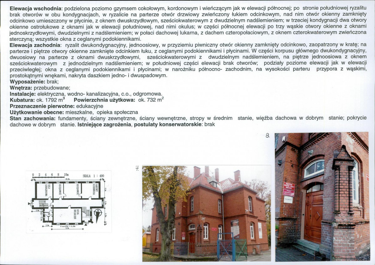 KB - Karta biała, skan nr 12