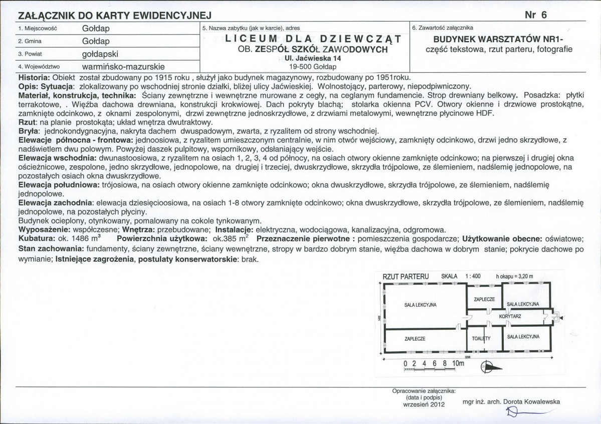 KB - Karta biała, skan nr 15