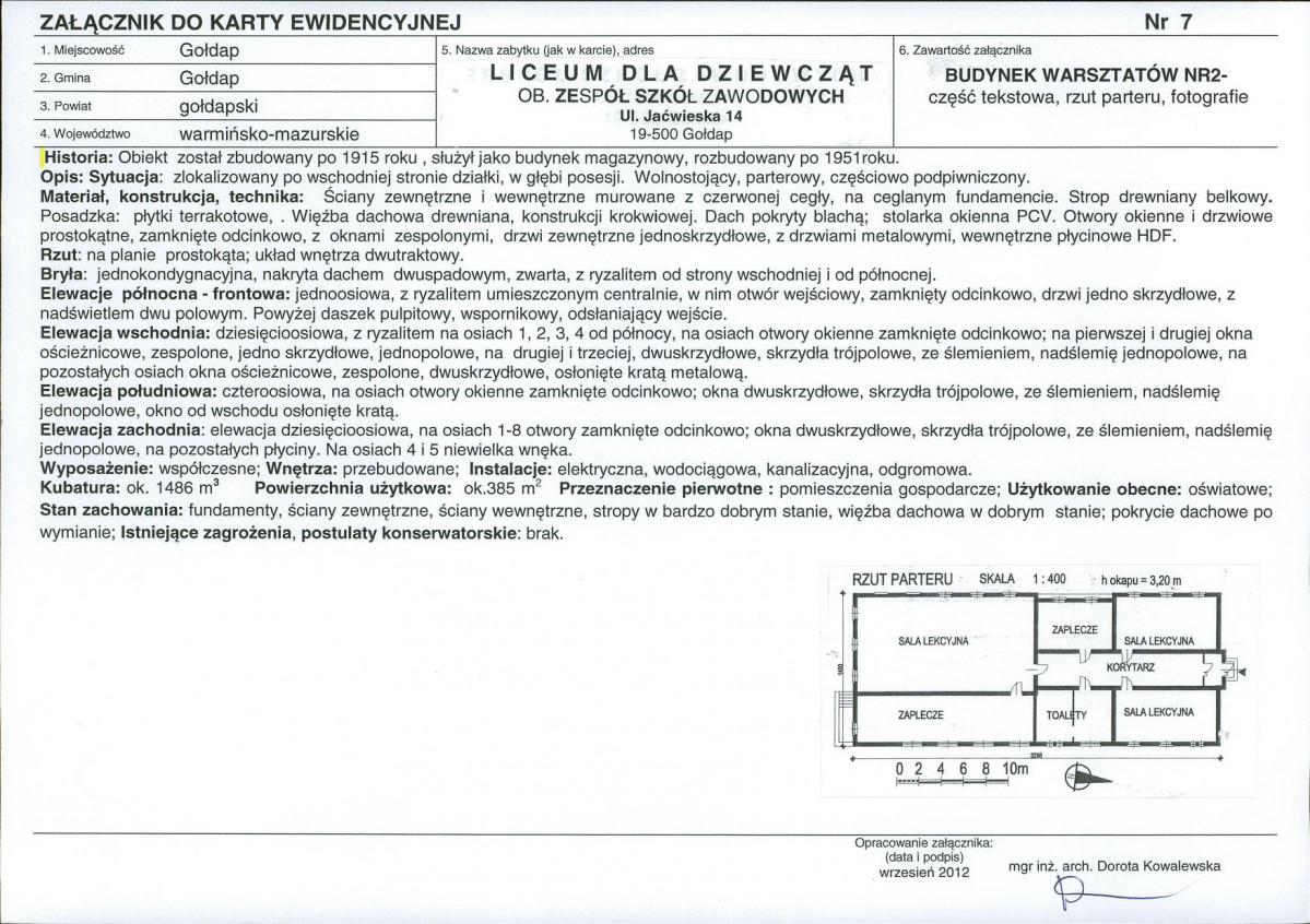 KB - Karta biała, skan nr 17