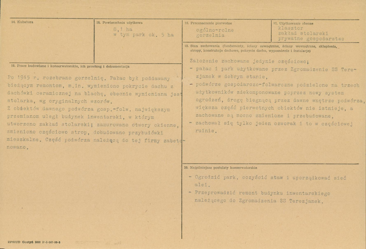 Karta biała, skan nr 3