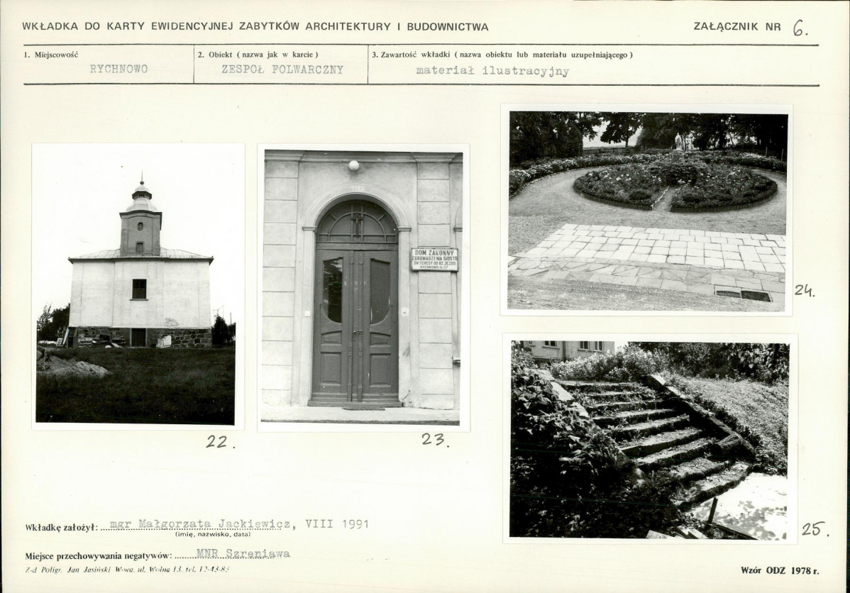 Karta biała, skan nr 15