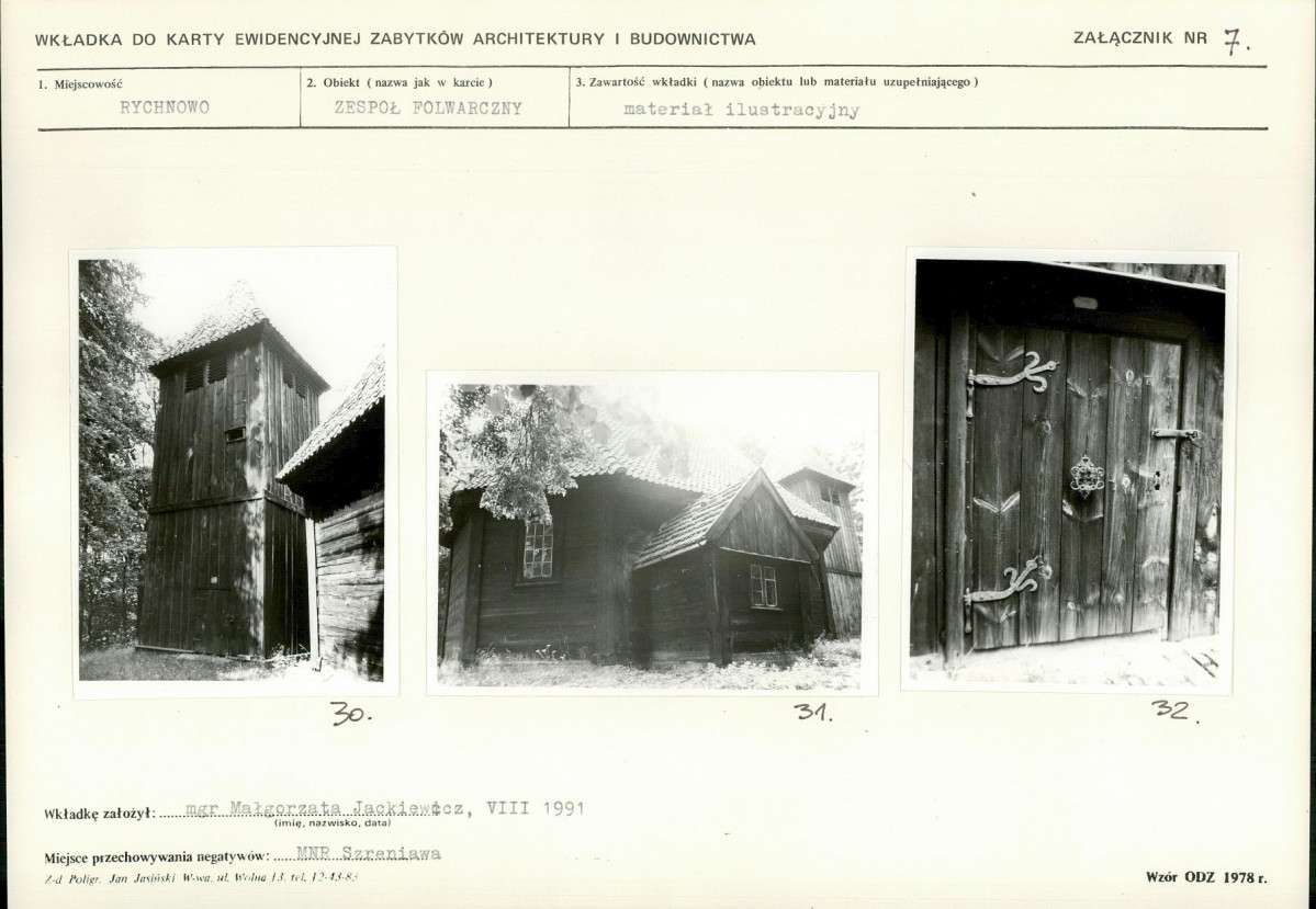 Karta biała, skan nr 17