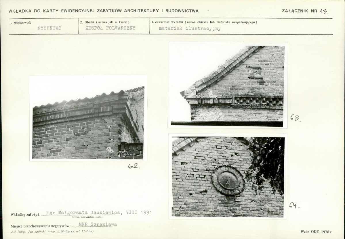 Karta biała, skan nr 28