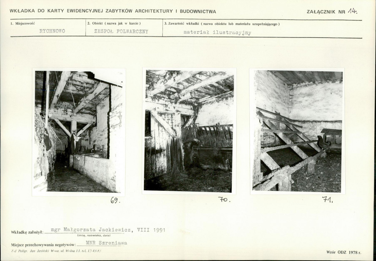 Karta biała, skan nr 30