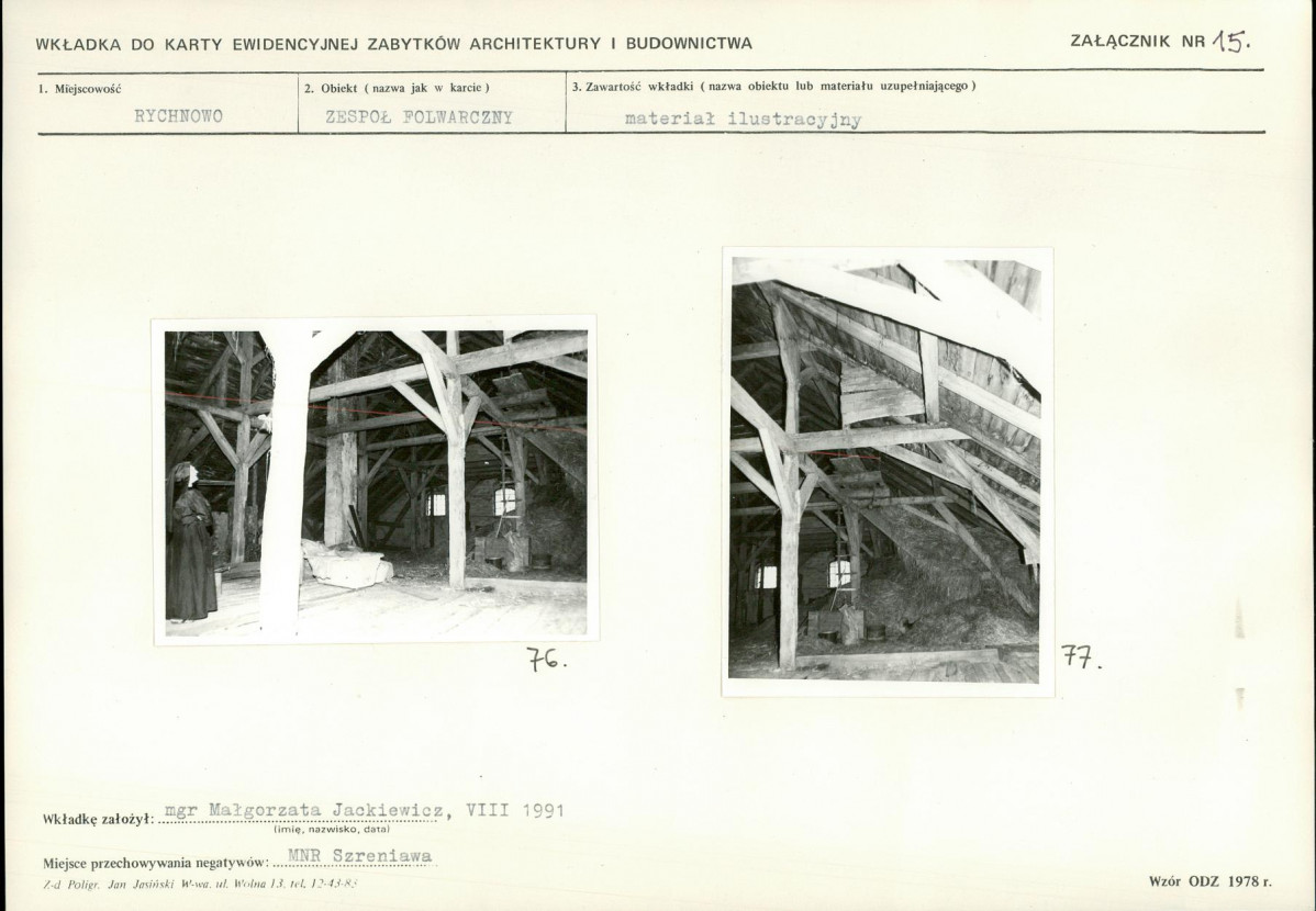 Karta biała, skan nr 32