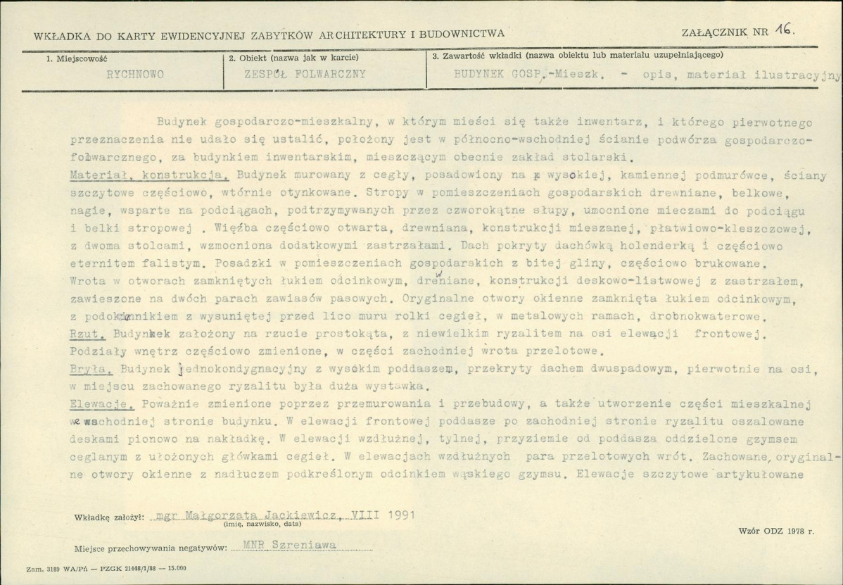 Karta biała, skan nr 34