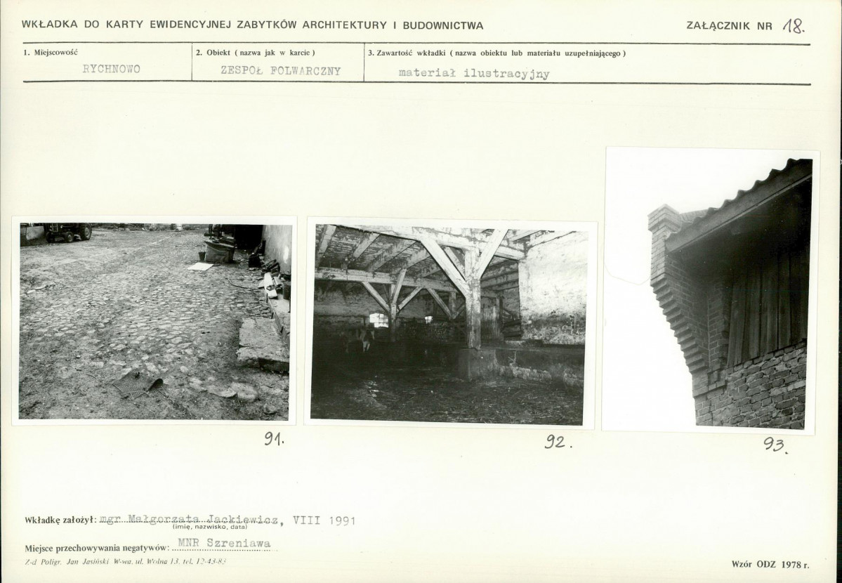 Karta biała, skan nr 38