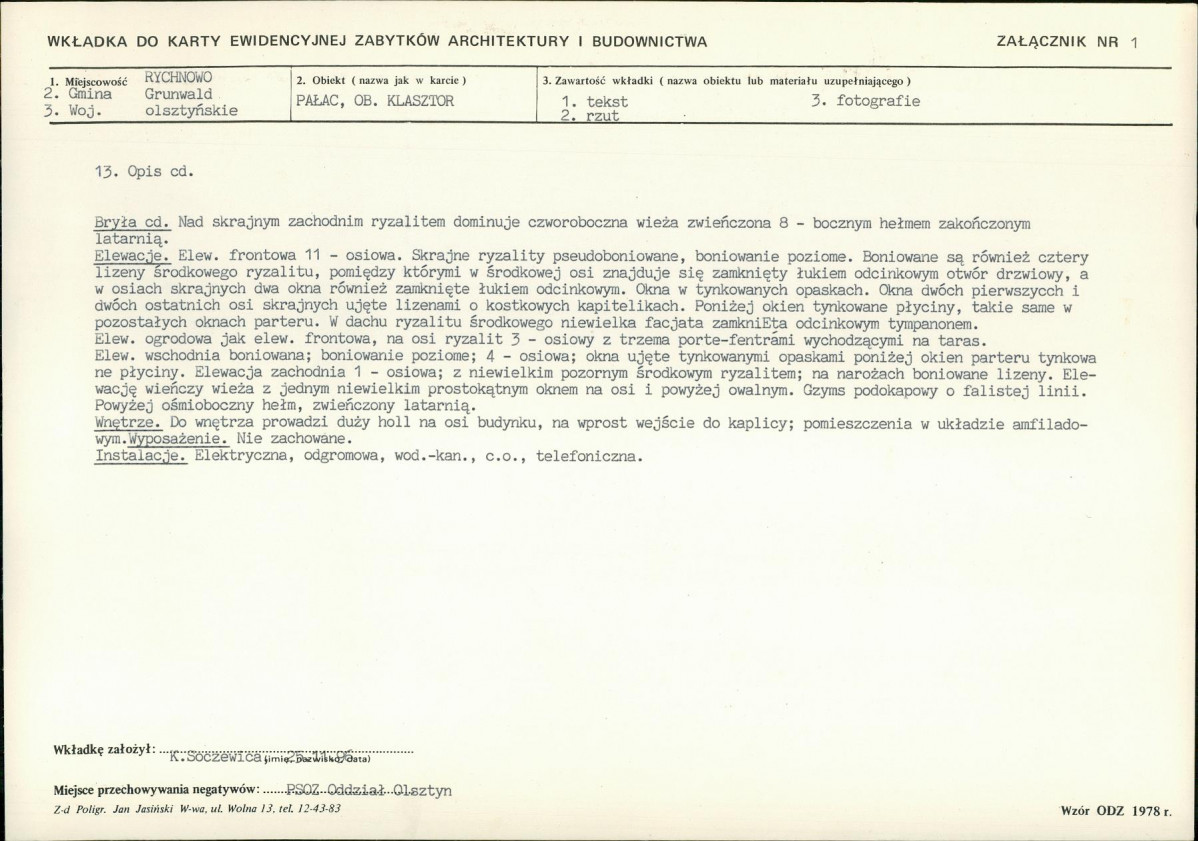 Karta biała, skan nr 5