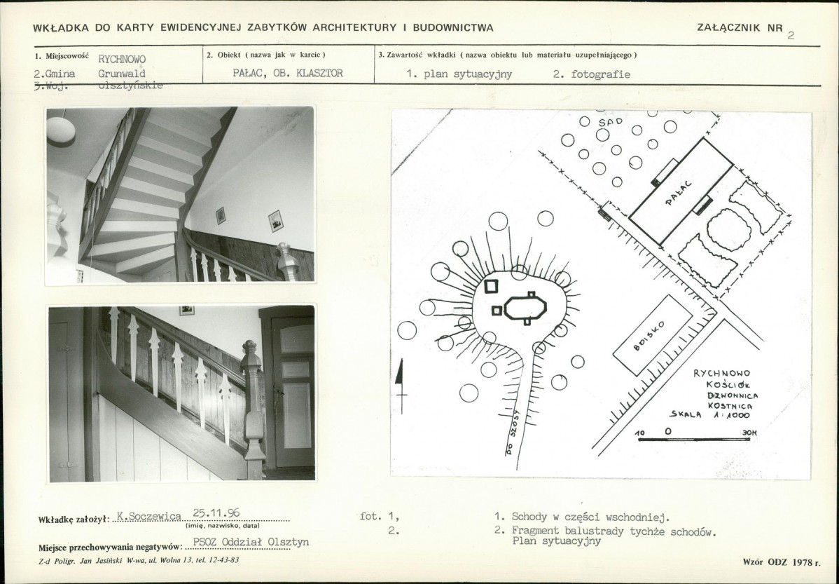 Karta biała, skan nr 7