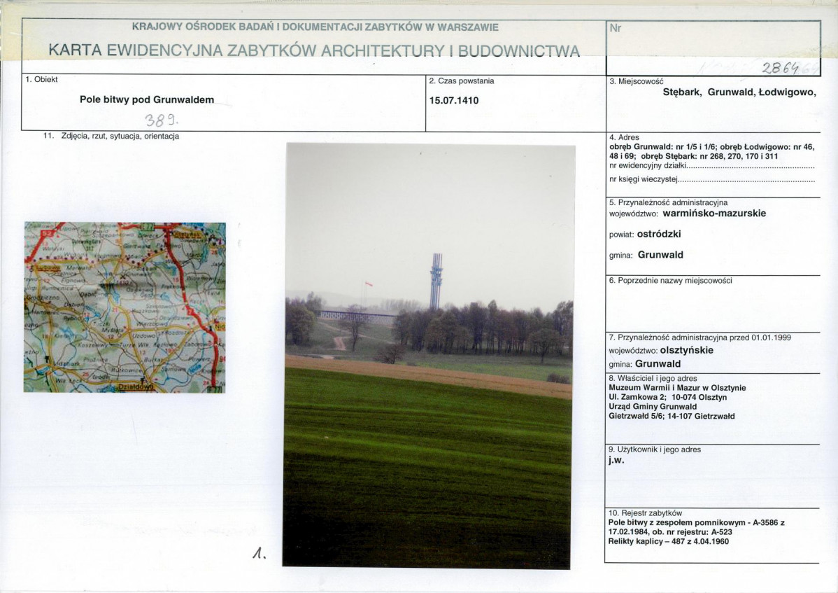 Karta biała, skan nr 1