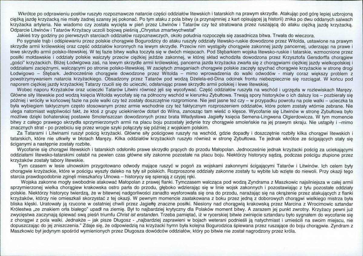 Karta biała, skan nr 16