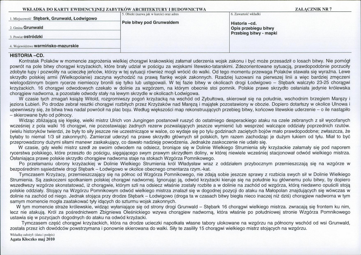 Karta biała, skan nr 17