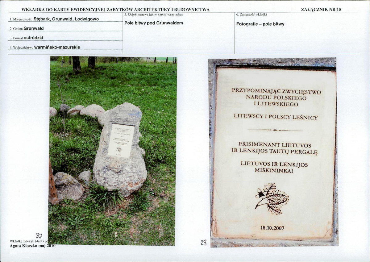 Karta biała, skan nr 33