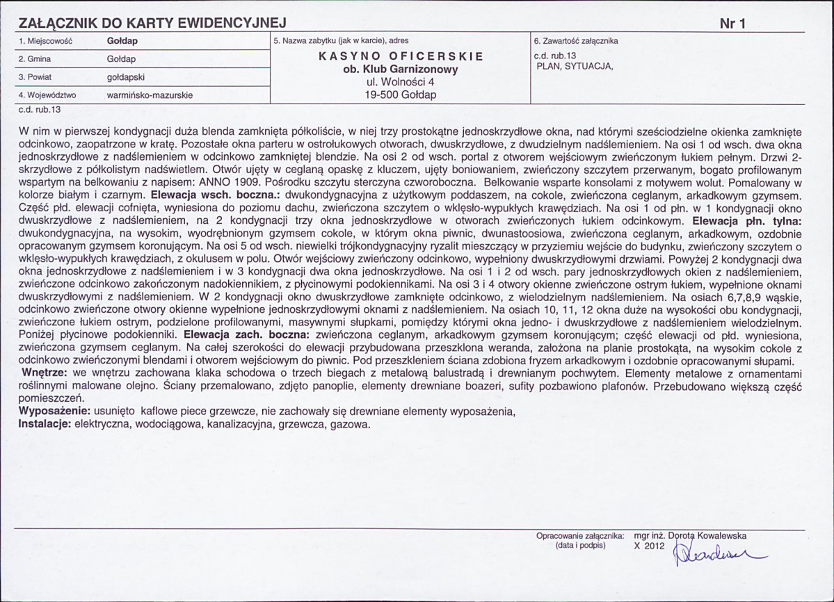 KB - Karta biała, skan nr 5