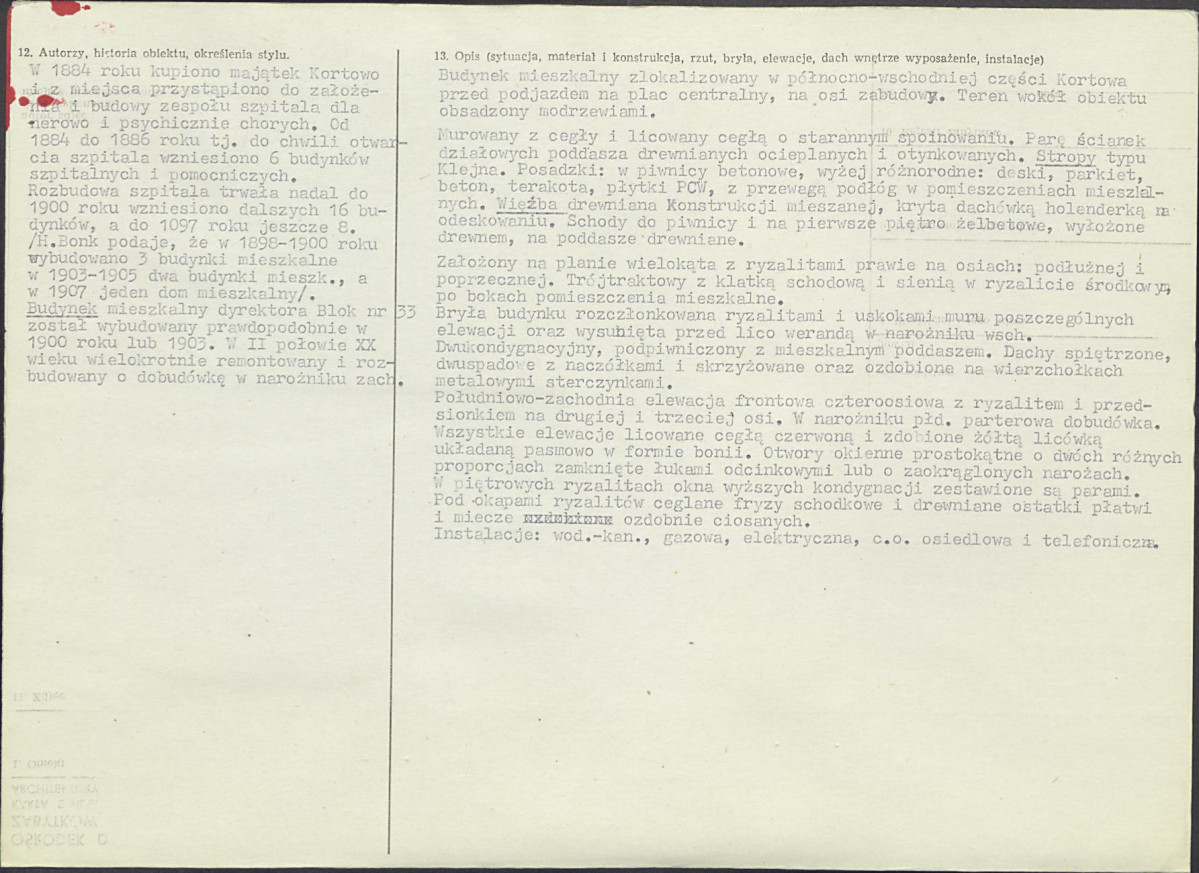 Karta biała, skan nr 2