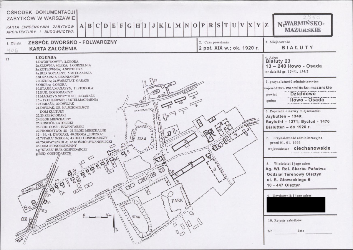 KB - Karta biała, skan nr 1