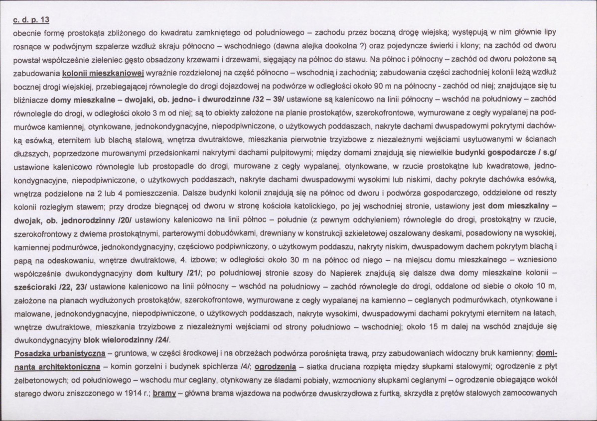 KB - Karta biała, skan nr 12