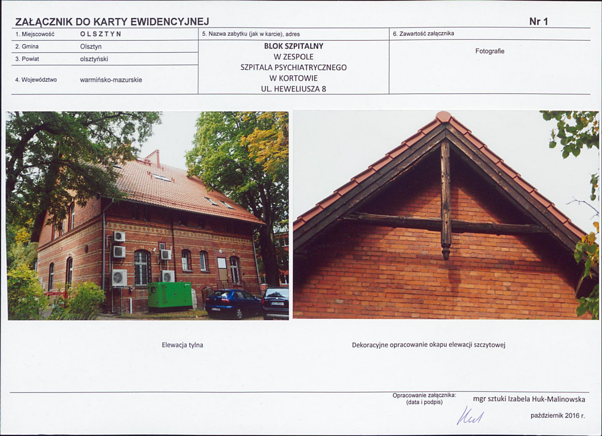 KB - Karta biała, skan nr 5