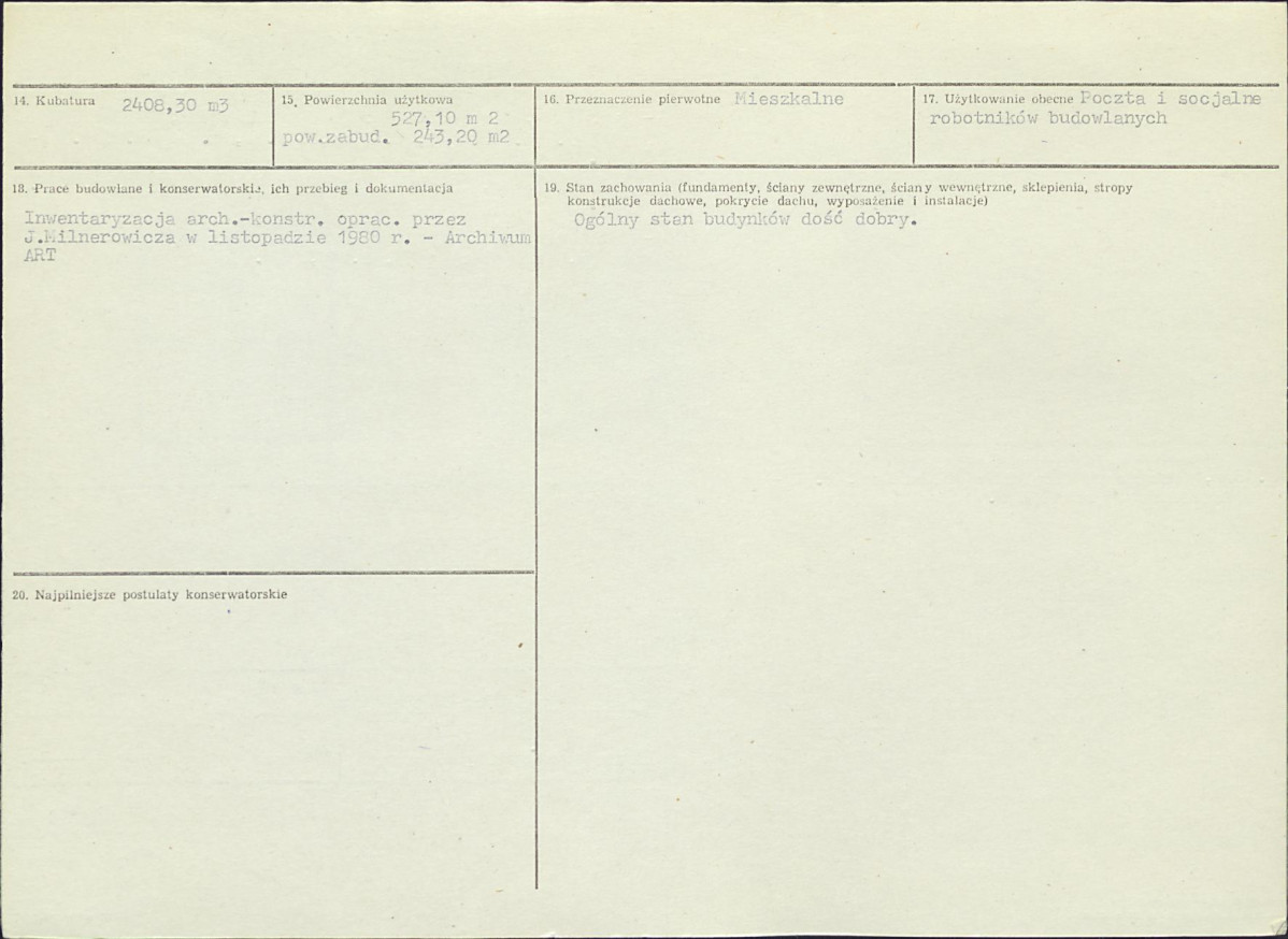 Karta biała, skan nr 3