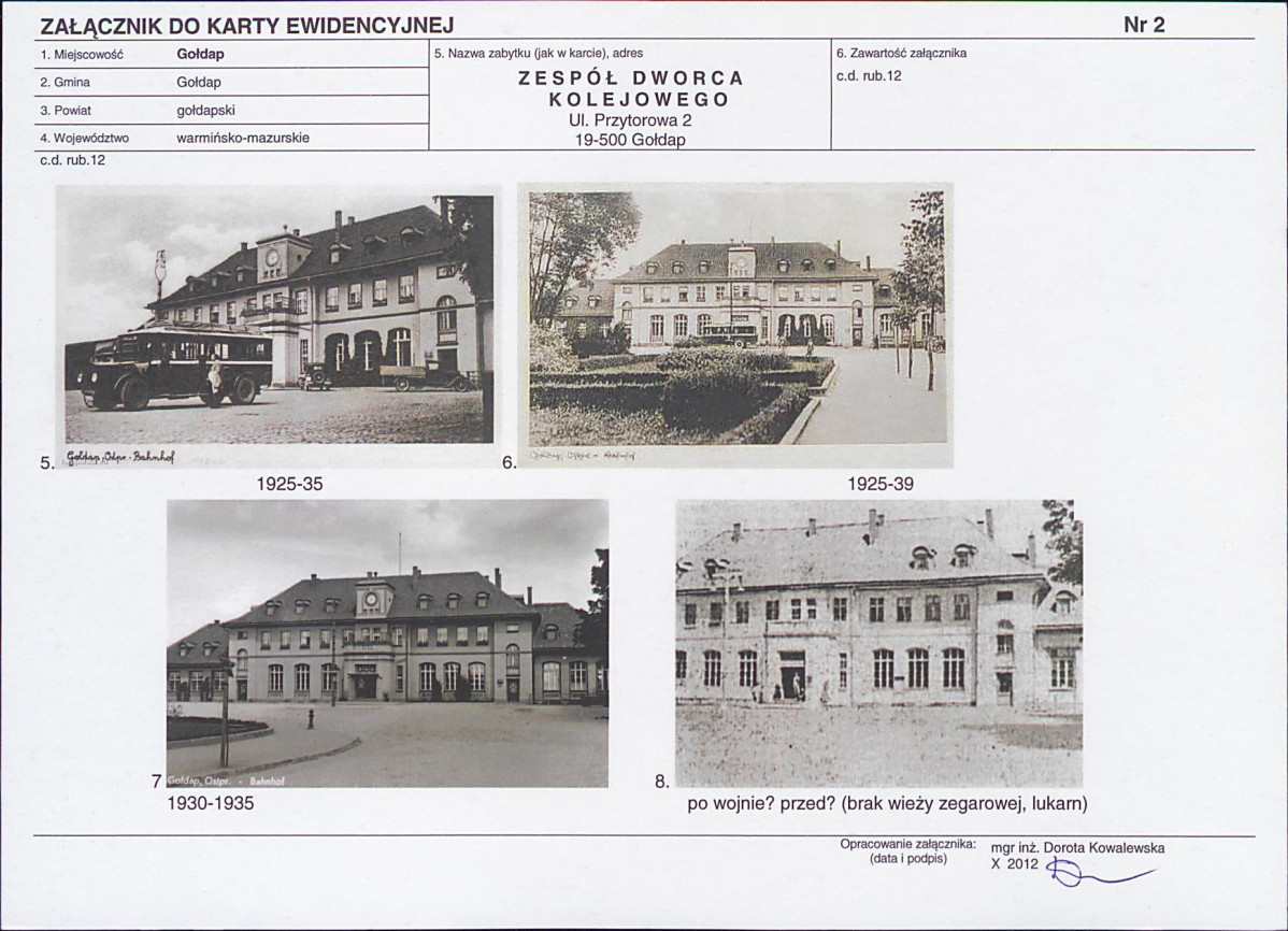 KB - Karta biała, skan nr 7
