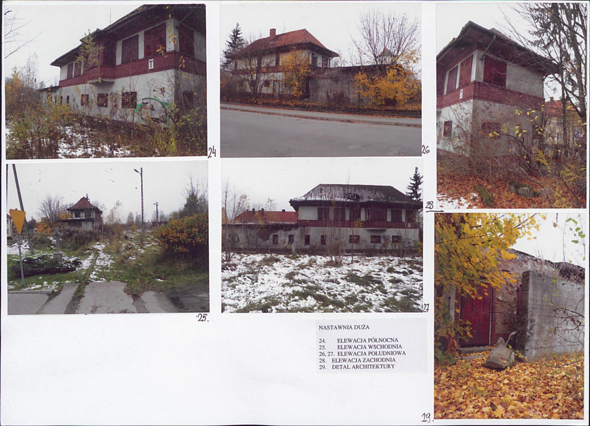 KB - Karta biała, skan nr 20