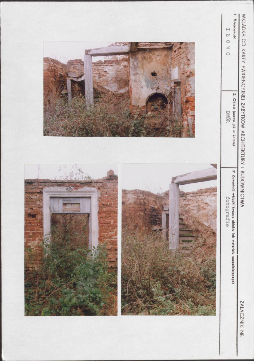 KB - Karta biała, skan nr 7
