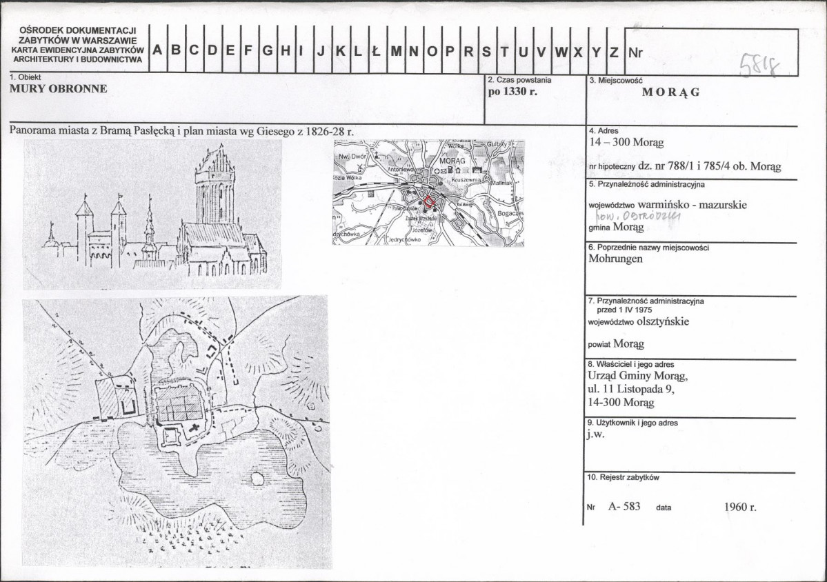 Karta biała, skan nr 1