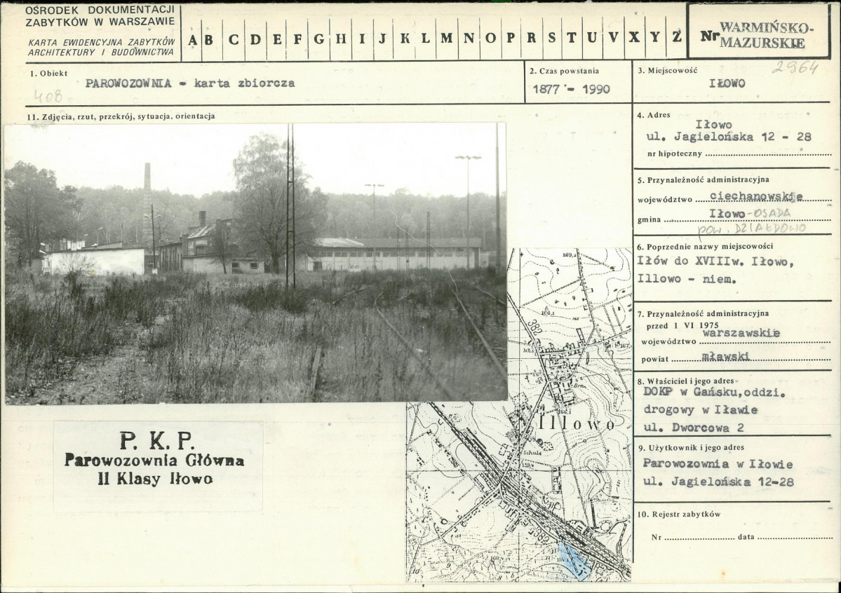 Karta biała, skan nr 1