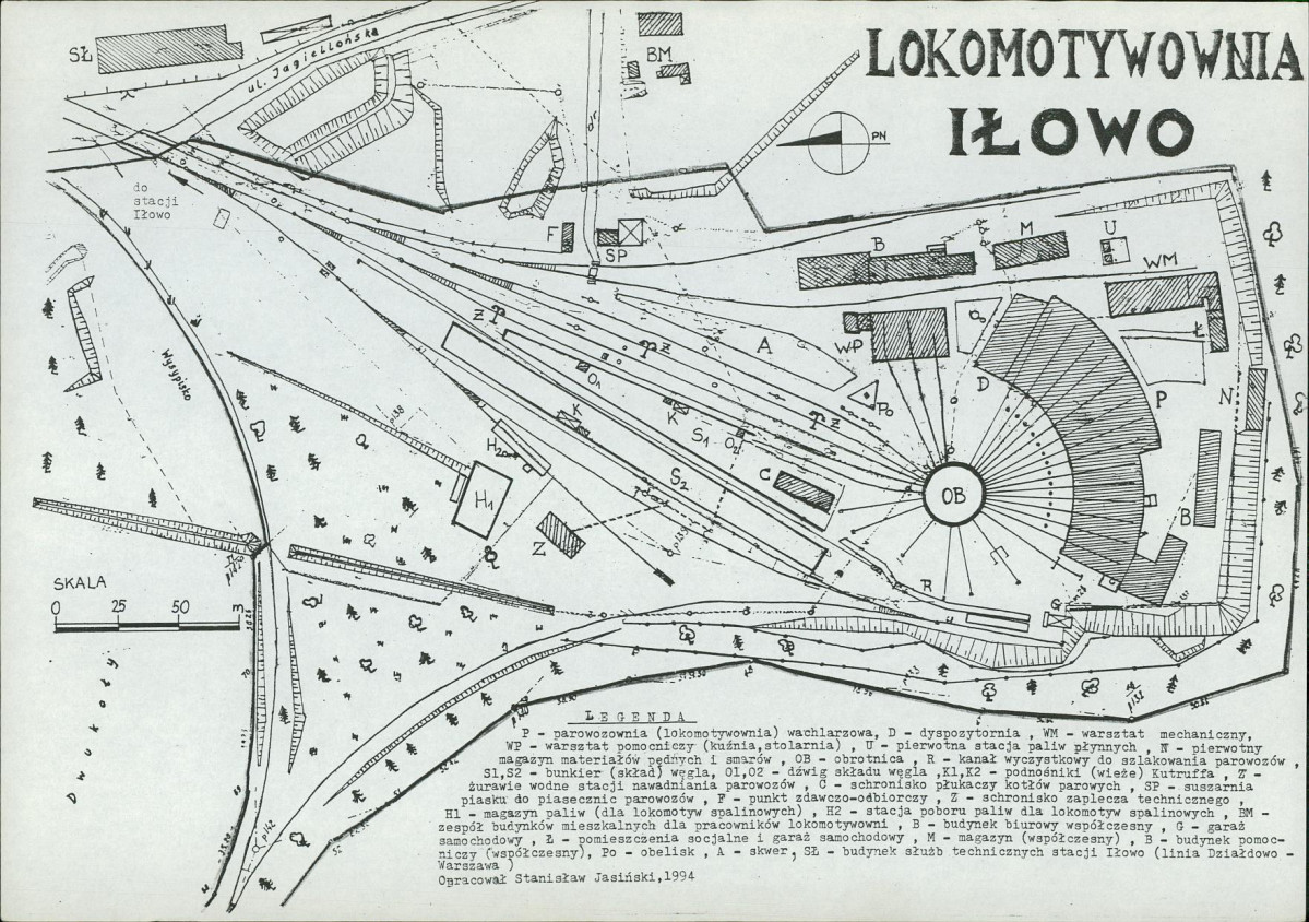 Karta biała, skan nr 5