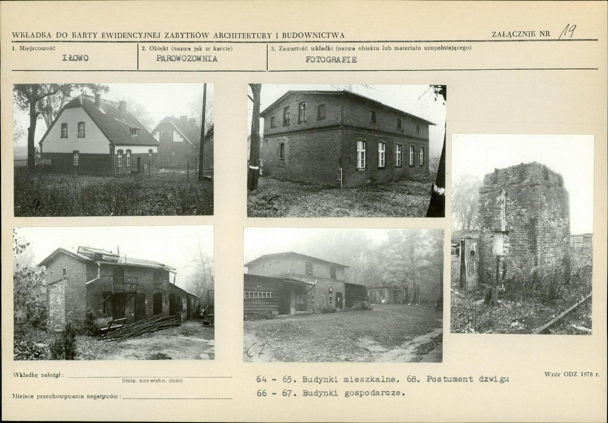 Karta biała, skan nr 25