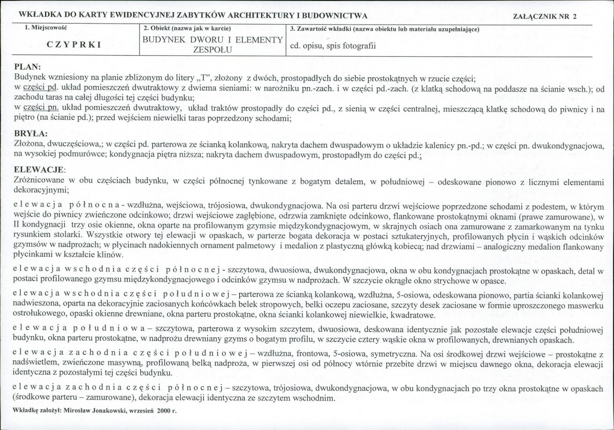 KB - Karta biała, skan nr 7