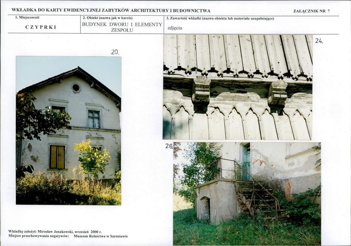 KB - Karta biała, skan nr 17