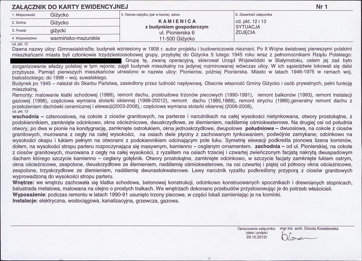 KB - Karta biała, skan nr 5