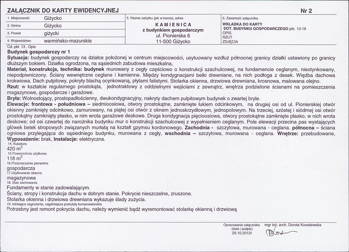 KB - Karta biała, skan nr 7
