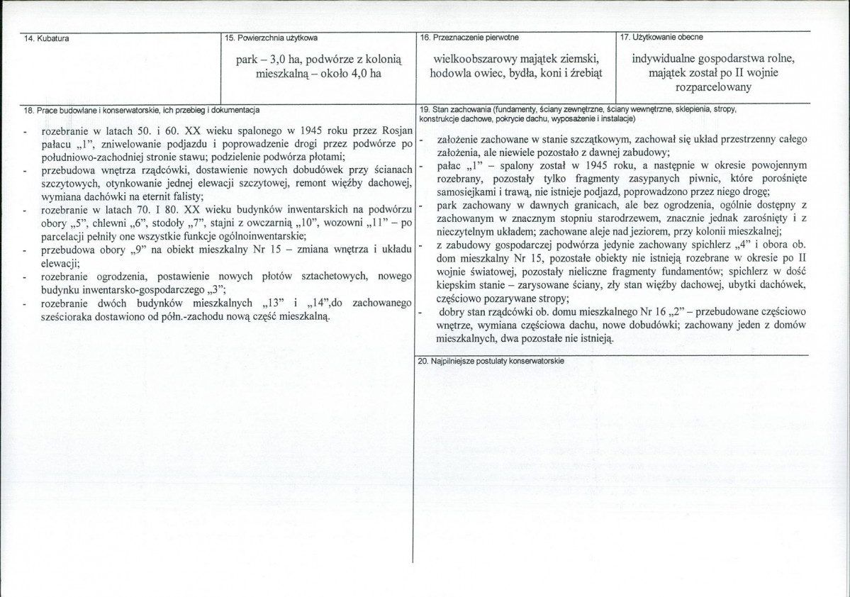 KB - Karta biała, skan nr 3