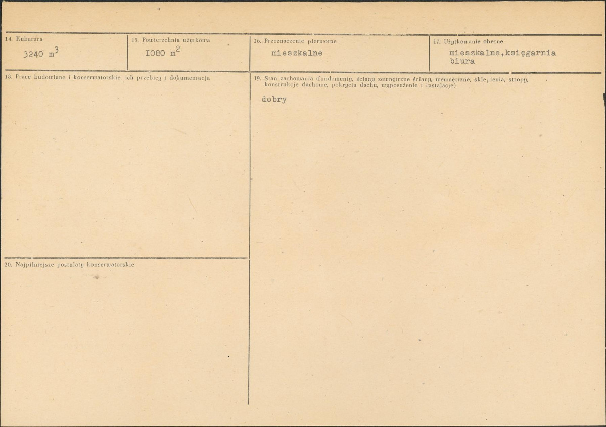 Karta biała, skan nr 3