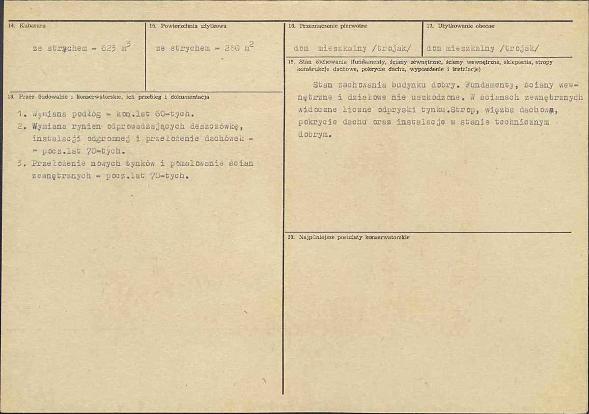 Karta biała, skan nr 3