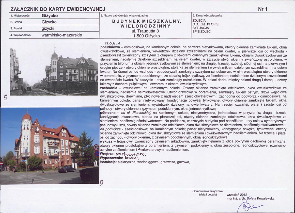 KB - Karta biała, skan nr 5