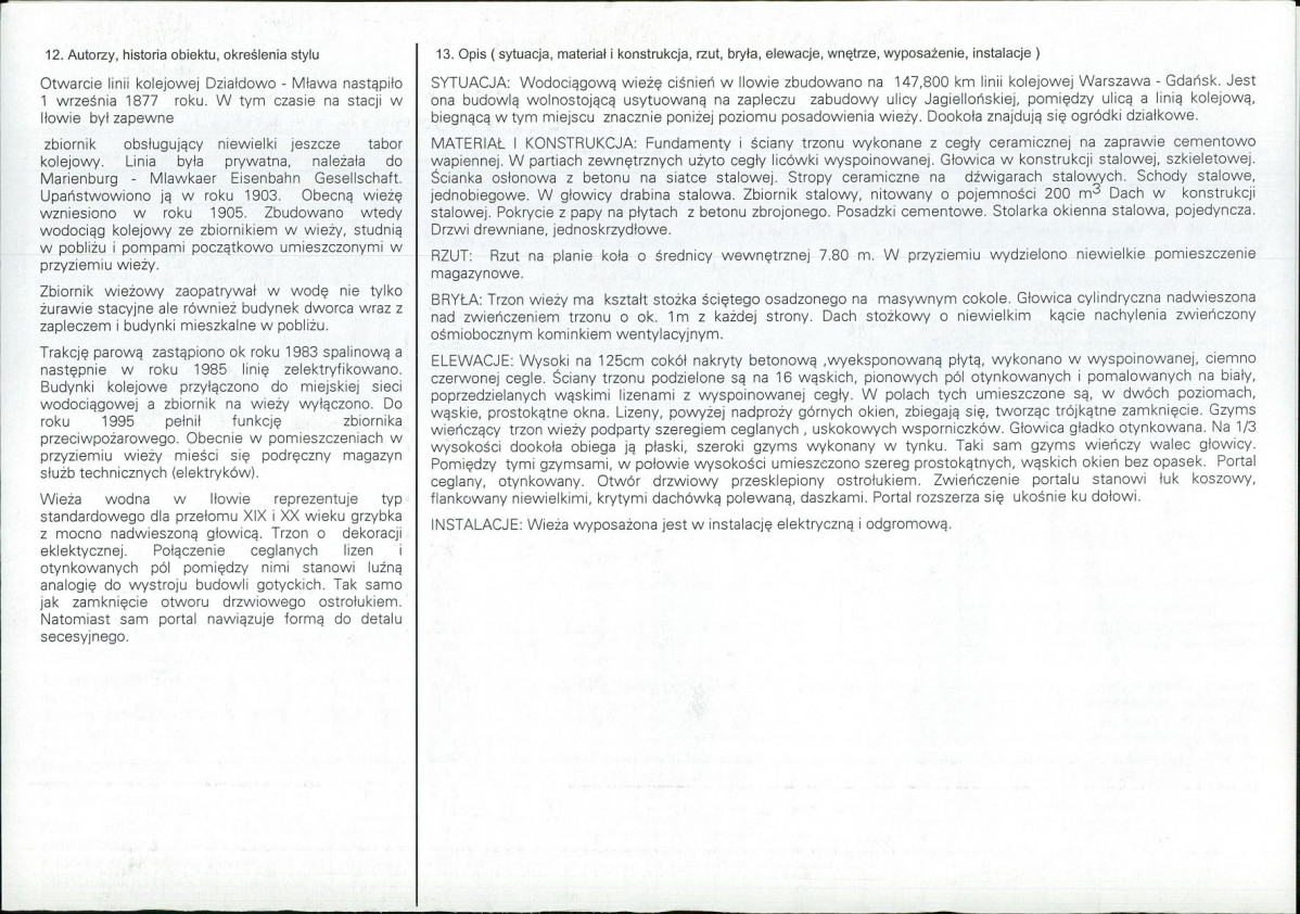 Karta biała, skan nr 2