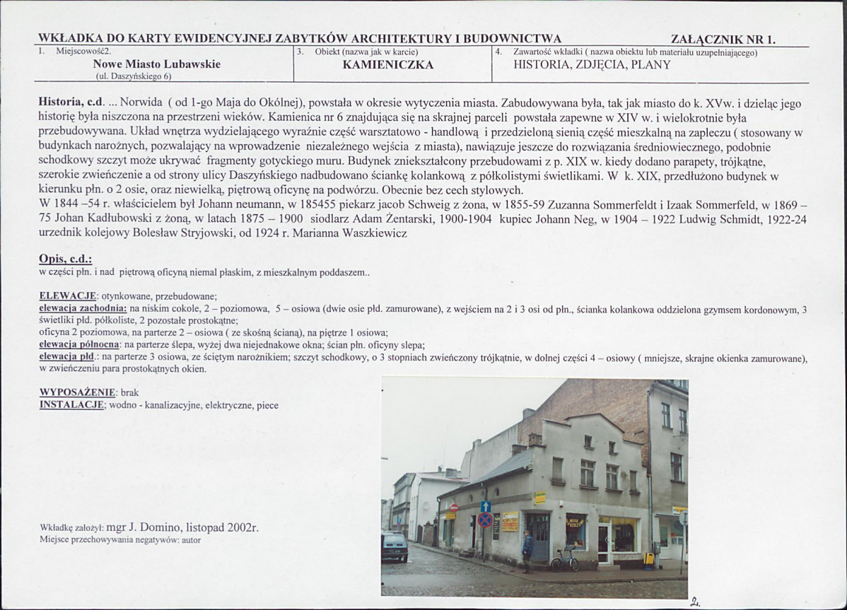 KB - Karta biała, skan nr 5