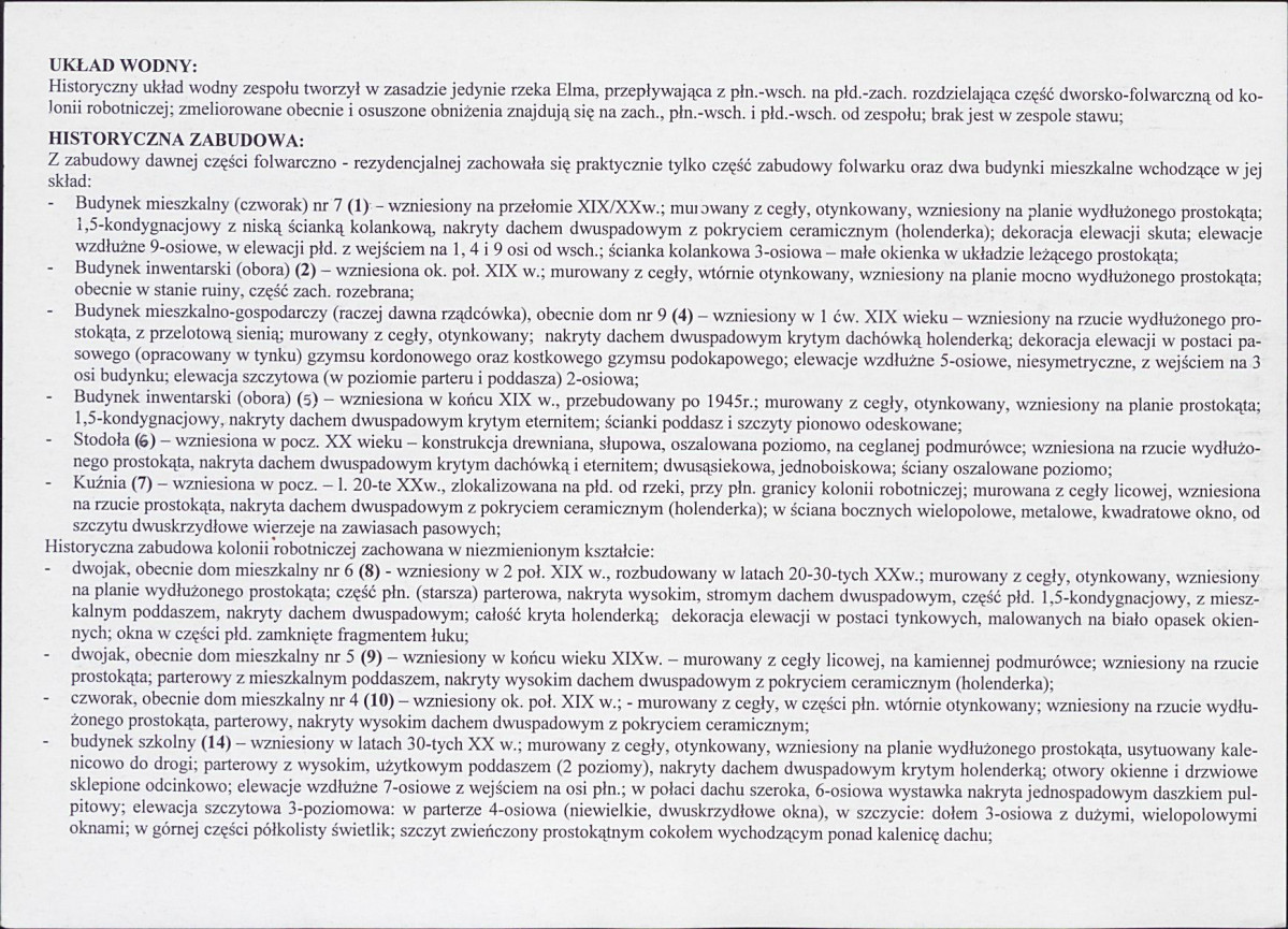 Karta biała, skan nr 6